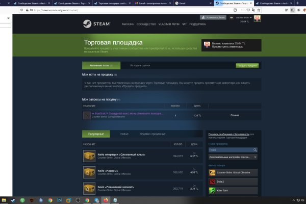 Mega darknet market ссылка megazerkalo