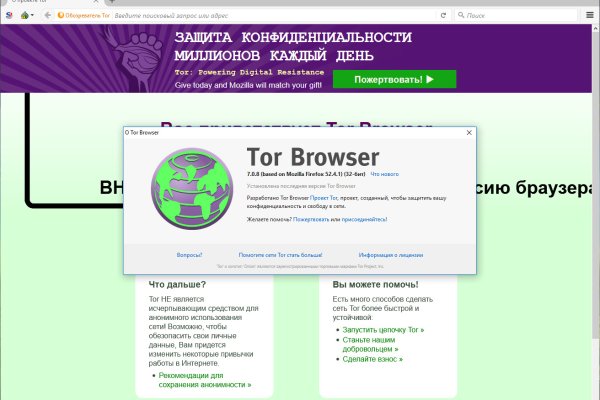 Mega зеркало рабочее megadarknet de