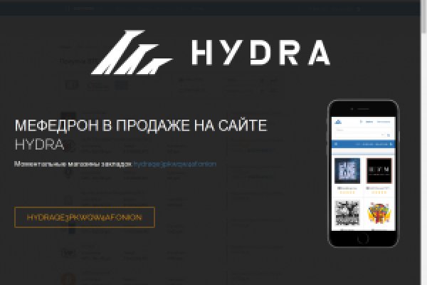 Mega darknet ссылка tor book net